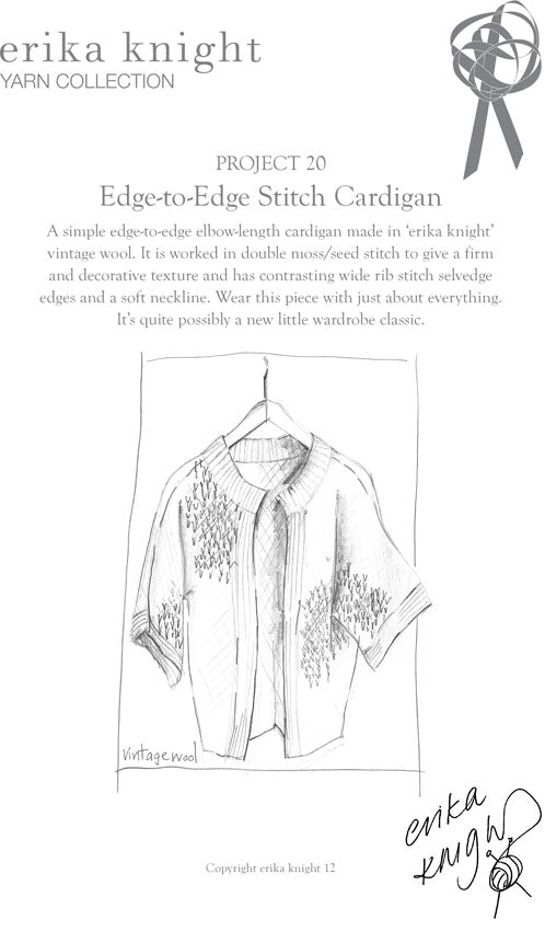 Erika Knight Edge-to-Edge Stitch Cardigan PDf Download