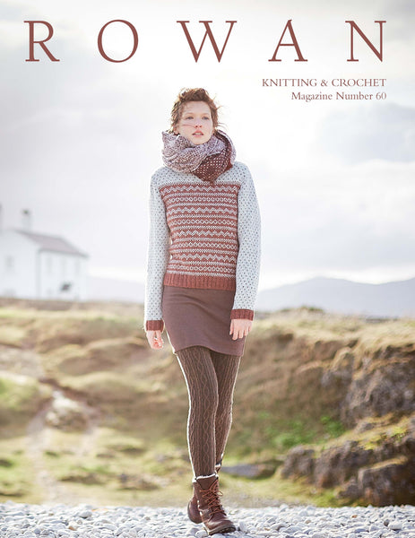 Rowan Magazine No 60 - The Knitter's Yarn